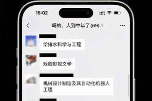 小贾伦-杰克逊连续2场砍40+ 灰熊队史第二人&比肩莫兰特