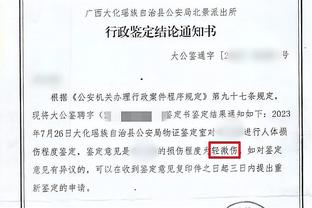 开云app官网入口下载安卓截图1